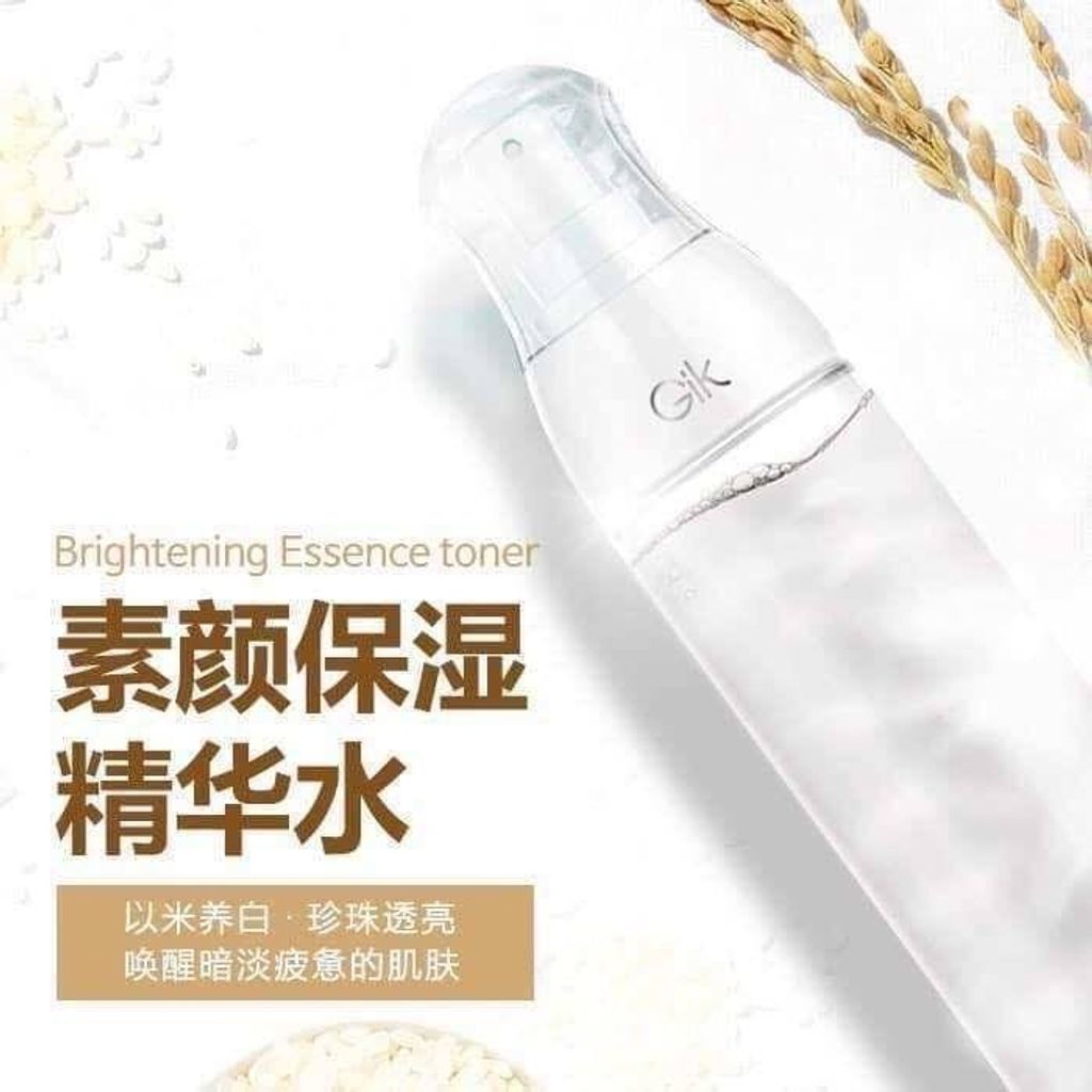 JuzBeauty_JuzBeautyMalaysia_Authentic_Kbeauty_Gik_Brightening_Essence_Toner_1.jpg