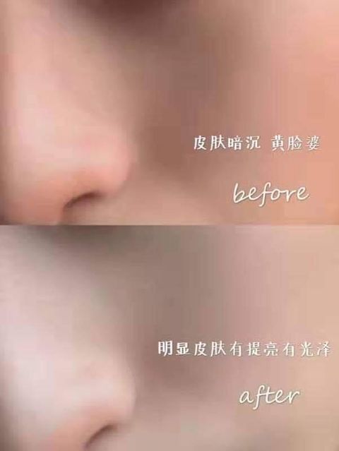 JuzBeauty_JuzBeautyMalaysia_Authentic_Kbeauty_Gik_Brightening_Essence_Toner_4.jpg