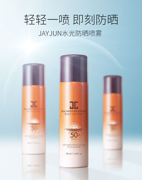 JuzBeauty_JuzBeautyMalaysia_Authentic_Kbeauty_Jayjun_Real_Water_Brightening_Black_Sun_Spray_1.jpg