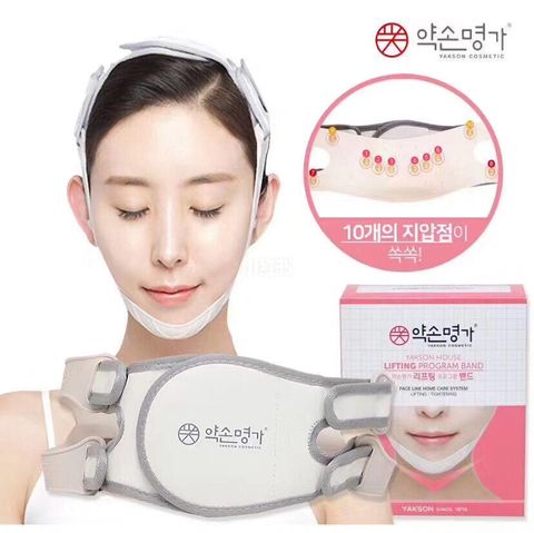 JuzBeauty_JuzBeautyMalaysia_Authentic_Kbeauty_Yakson_House_Face_Lifting_Band_1.jpg