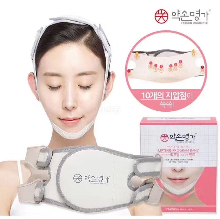 JuzBeauty_JuzBeautyMalaysia_Authentic_Kbeauty_Yakson_House_Face_Lifting_Band_1.jpg
