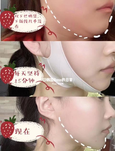 JuzBeauty_JuzBeautyMalaysia_Authentic_Kbeauty_Yakson_House_Face_Lifting_Band_2.jpg