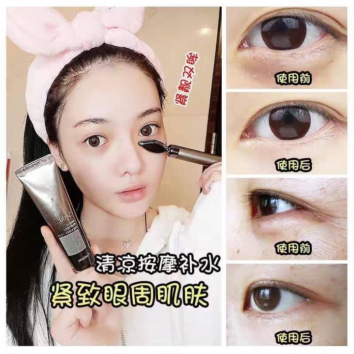 JuzBeauty_JuzBeautyMalaysia_Authentic_Kbeauty_Coreana_Seduire_Magic_Ampoule_Eye_Face_Cream_1.jpg