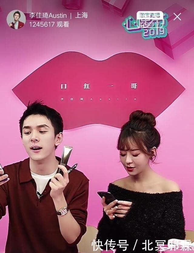 JuzBeauty_JuzBeautyMalaysia_Authentic_Kbeauty_Coreana_Seduire_Magic_Ampoule_Eye_Face_Cream_2.jpg