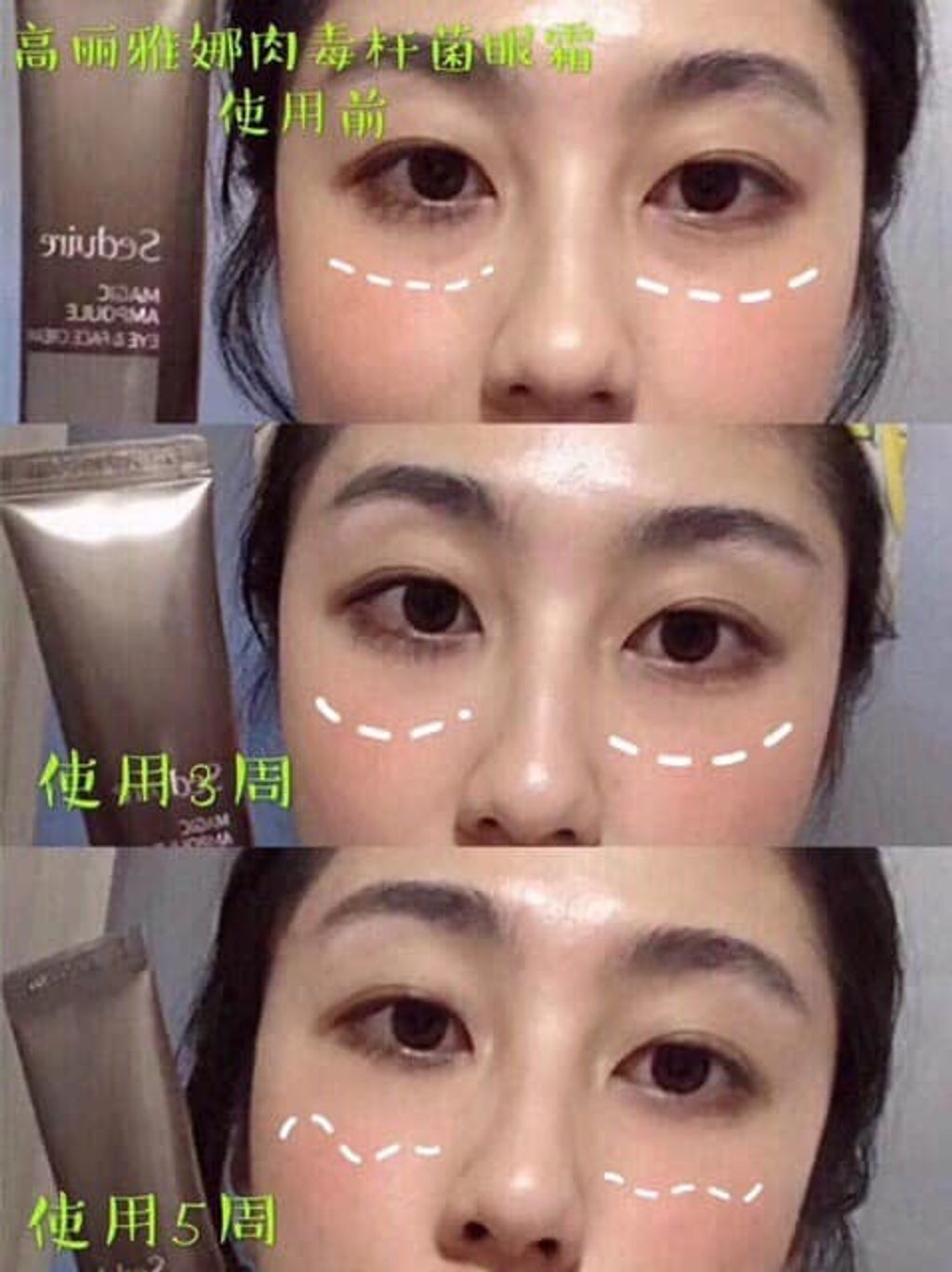 JuzBeauty_JuzBeautyMalaysia_Authentic_Kbeauty_Coreana_Seduire_Magic_Ampoule_Eye_Face_Cream_7.jpg