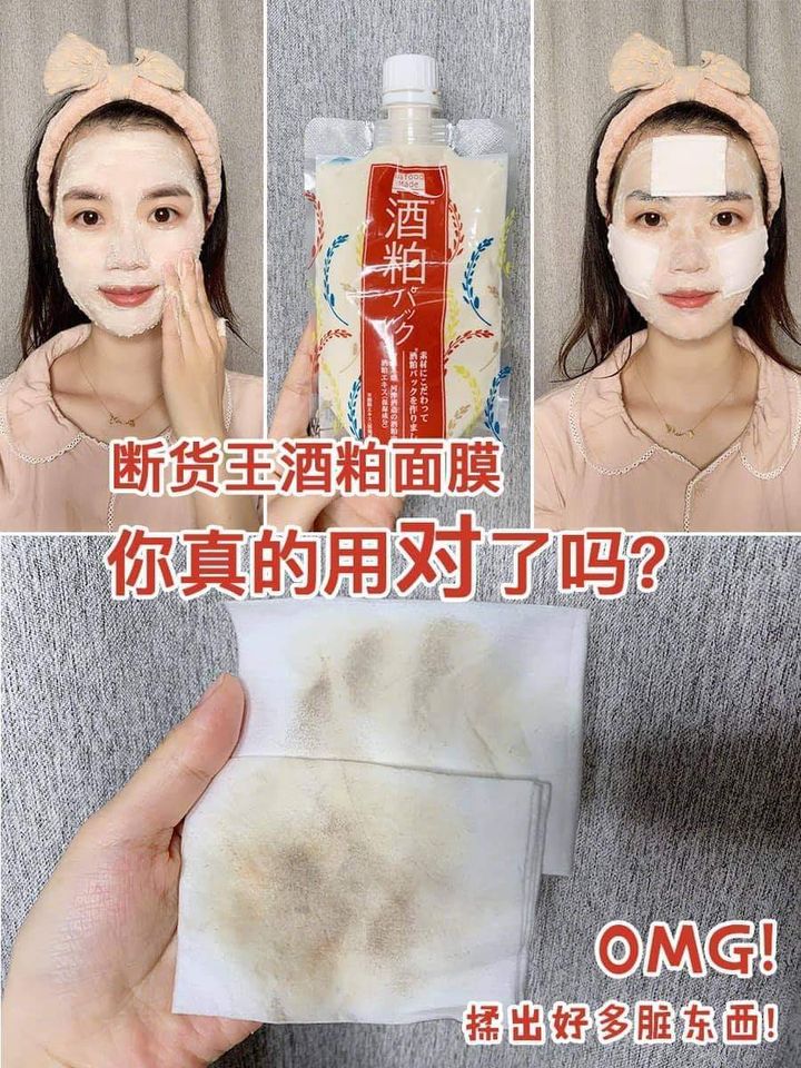 JuzBeauty_JuzBeautyMalaysia_Authentic_Kbeauty_PDC_Wafood_Made_Wine_Yeast_Mask_2.jpg