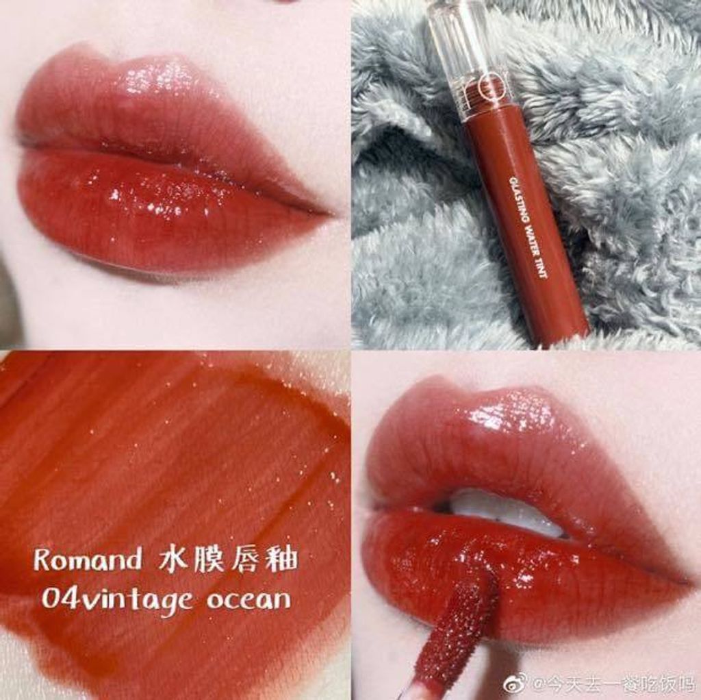 JuzBeauty_JuzBeautyMalaysia_Authentic_Kbeauty_Romand_Glasting_Water_Tint_7.jpg