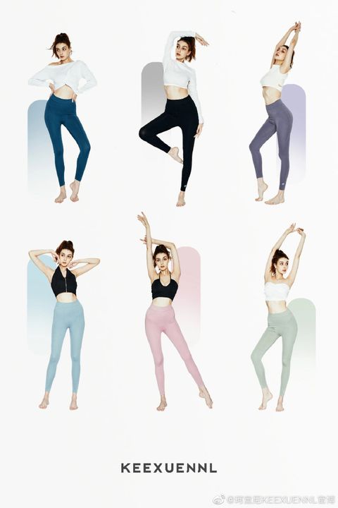 JuzBeauty_JuzBeautyMalaysia_Authentic_Kbeauty_Keexuennl_Lightning_Blaze_Leggings_S3_4.jpg