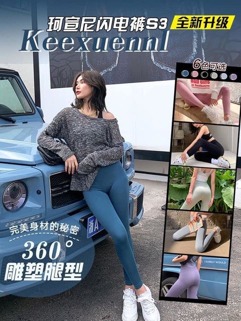 JuzBeauty_JuzBeautyMalaysia_Authentic_Kbeauty_Keexuennl_Lightning_Blaze_Leggings_S3_7.jpg