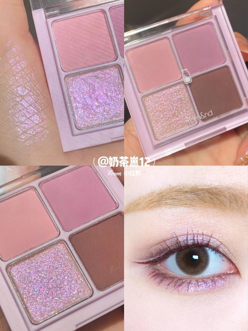 JuzBeauty_JuzBeautyMalaysia_Authentic_Kbeauty_Romand_Better_Than_Eyes_Milk_Series_9.jpg