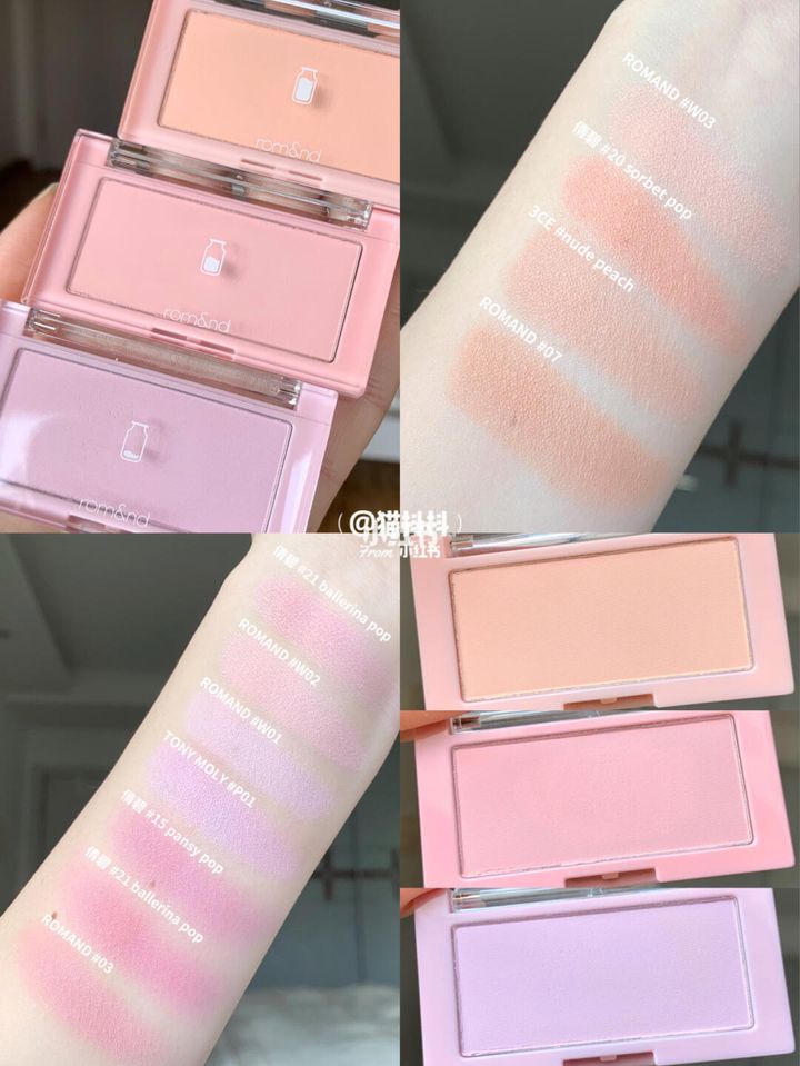 JuzBeauty_JuzBeautyMalaysia_Authentic_Kbeauty_Romand_Better_Than_Cheek_Milk_Series_2.jpg