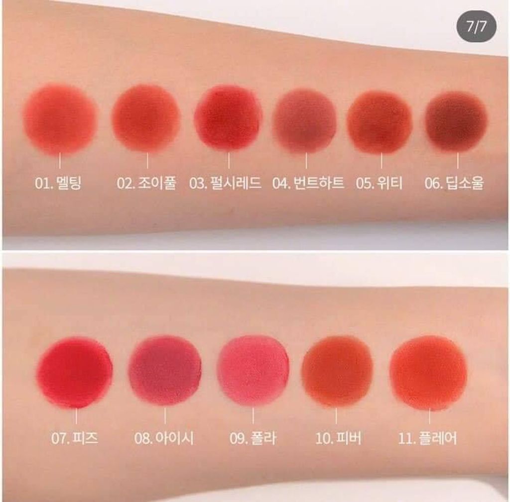 JuzBeauty_JuzBeautyMalaysia_Authentic_Kbeauty_Romand_Zero_Velvet_Tint_6.jpg