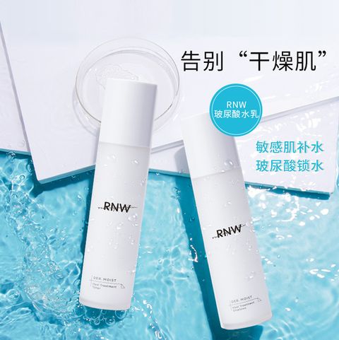 JuzBeauty_JuzBeautyMalaysia_Authentic_Kbeauty_RNW_Der_Moist_Hyal_Treatment_Toner_Emulsion_1.jpg