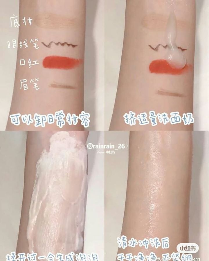 JuzBeauty_JuzBeautyMalaysia_Authentic_Kbeauty_RNW_Der_Clear_Bubble_Deep_Cleanser_2.jpg