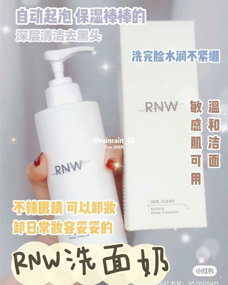rnw der clear bubble deep cleanser