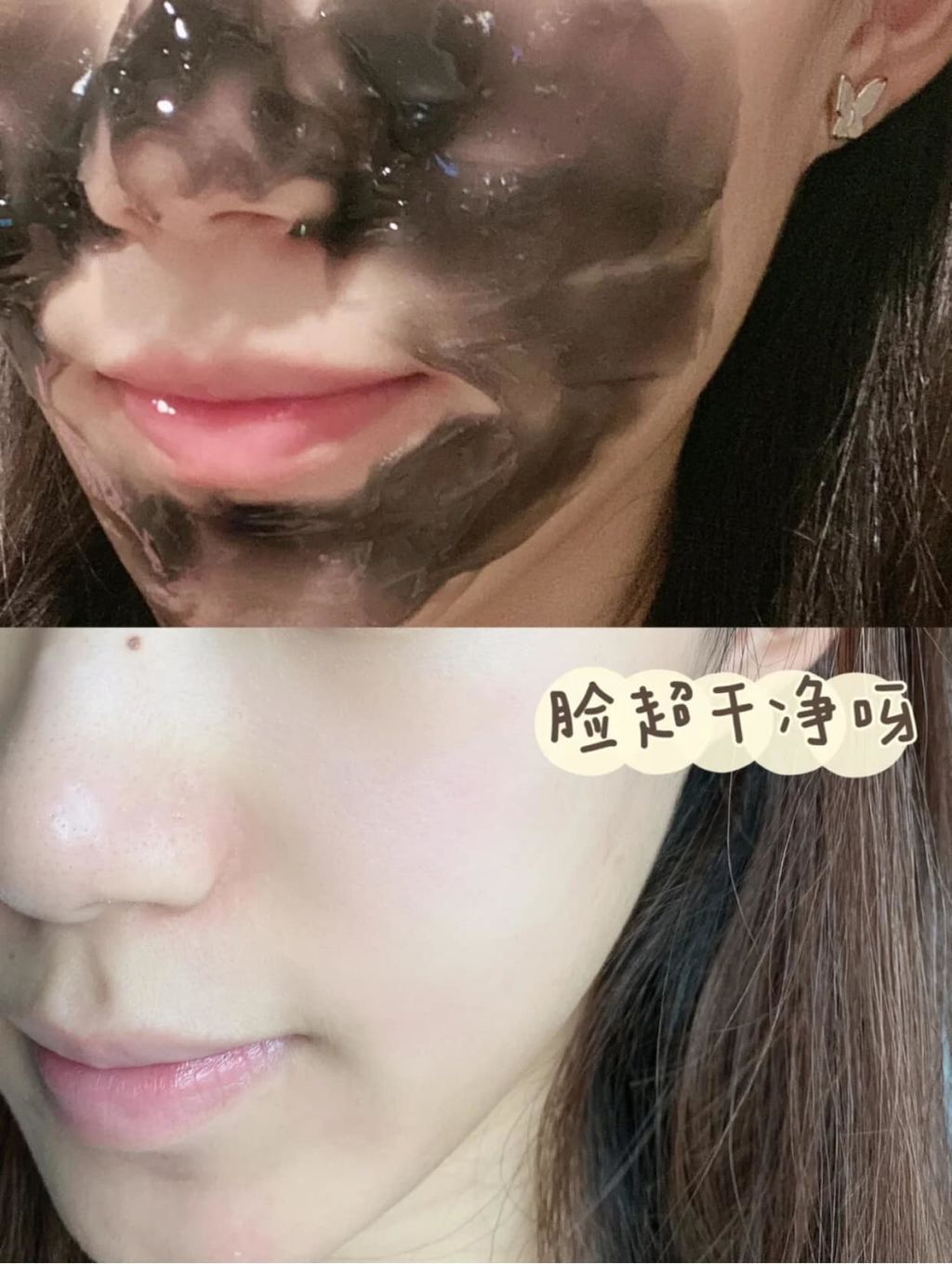 JuzBeauty_JuzBeautyMalaysia_Authentic_Kbeauty_RNW_Der_Pore_Refining_Black_Mask_5.jpg