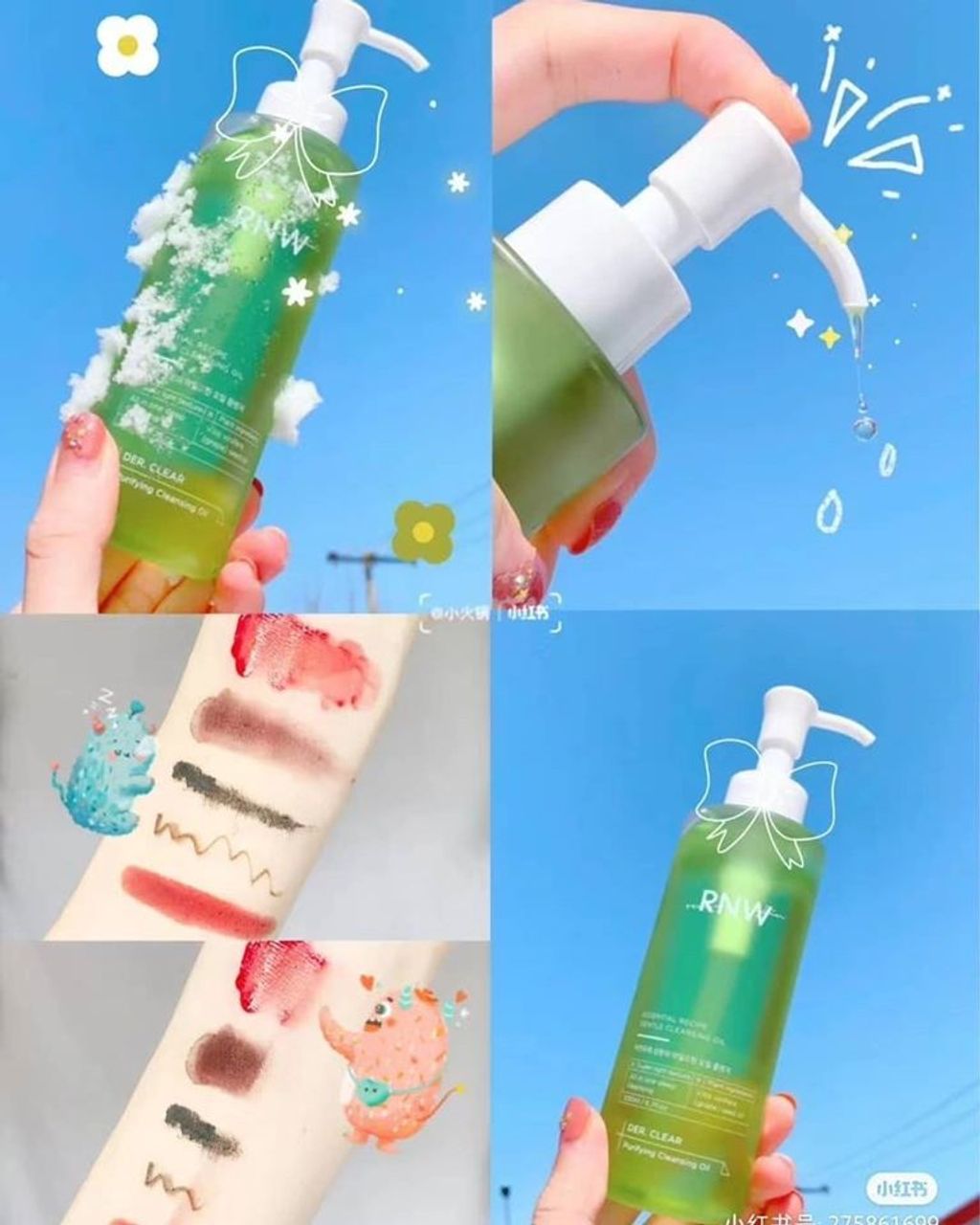 JuzBeauty_JuzBeautyMalaysia_Authentic_Kbeauty_RNW_Essential_Recipe_Gentle_Cleansing_Oil_ (1).jpg