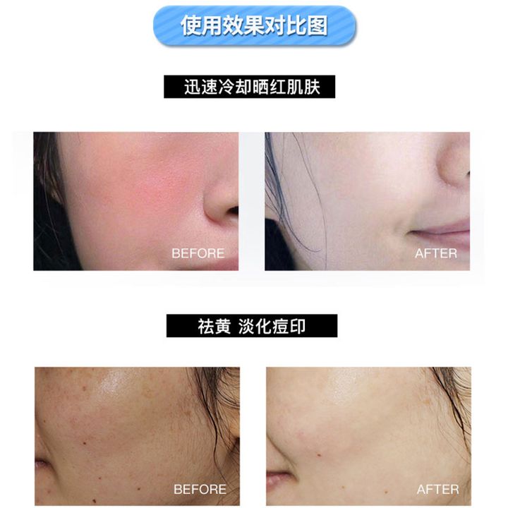 JuzBeauty_JuzBeautyMalaysia_Authentic_Kbeauty_RNW_Der_Special_Sleeping_Mask (4).jpg