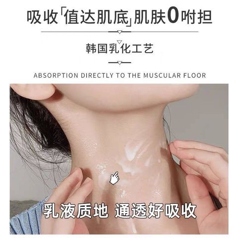JuzBeauty_JuzBeautyMalaysia_Authentic_Kbeauty_RNW_Der_Advance_Revitalizing_Neck_Cream_ (3).jpg