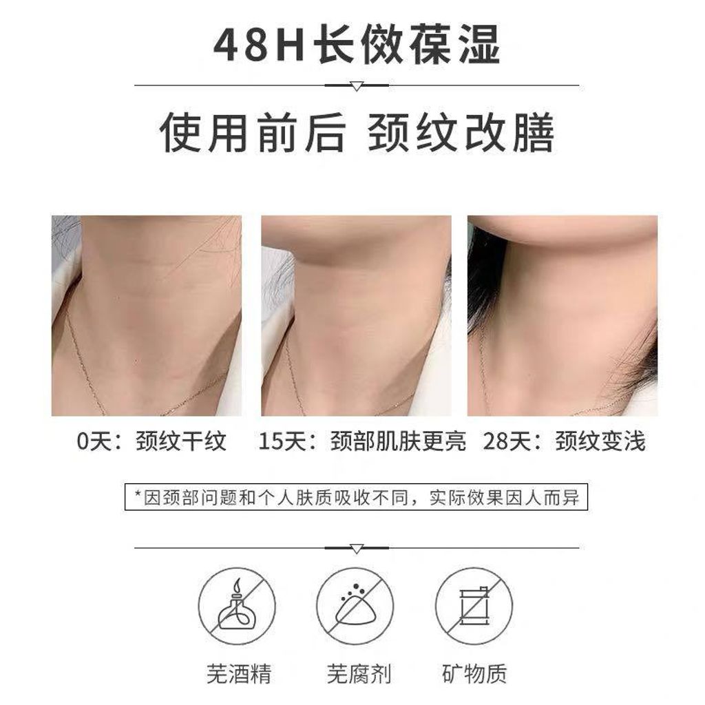 JuzBeauty_JuzBeautyMalaysia_Authentic_Kbeauty_RNW_Der_Advance_Revitalizing_Neck_Cream_ (5).jpg