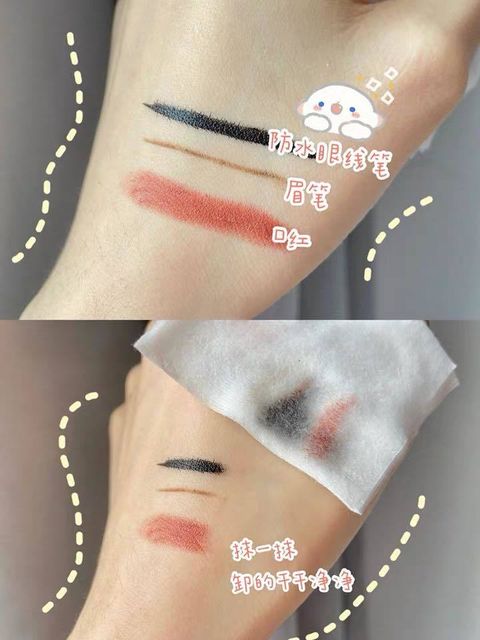 JuzBeauty_JuzBeautyMalaysia_Authentic_Kbeauty_RNW_Der_Clear_Gentle_Lip_Eye_Make_Up_Remover_ (4).jpg