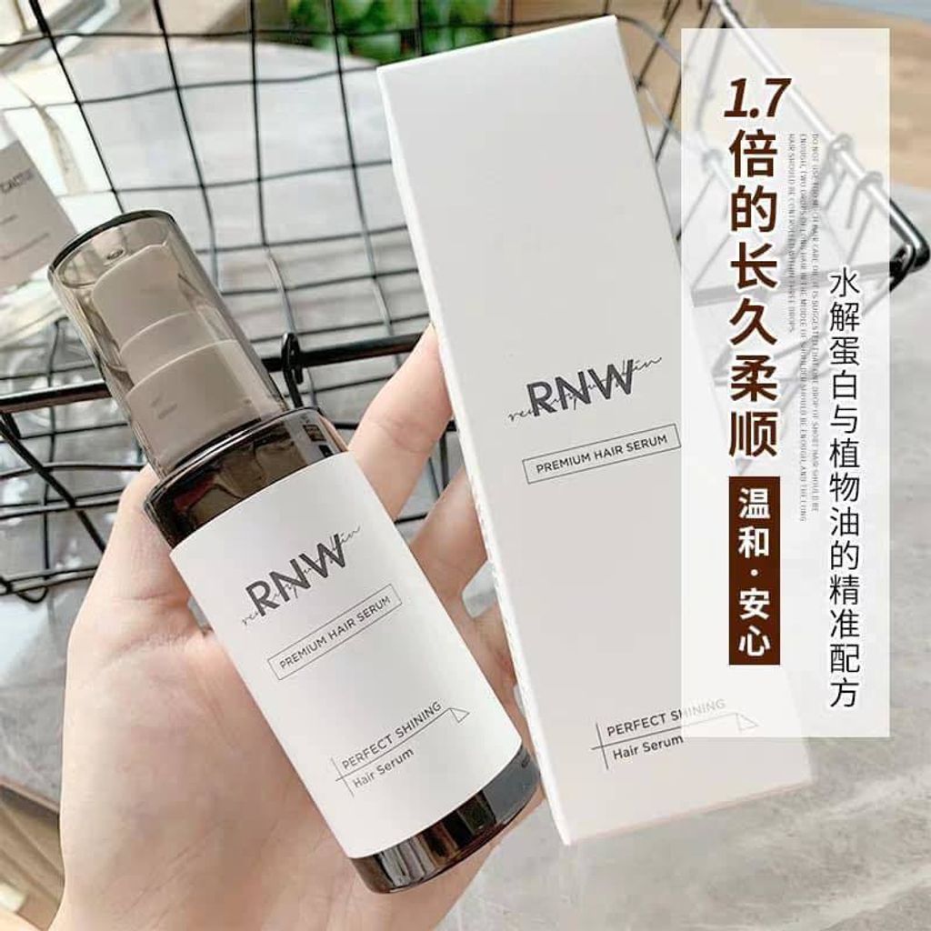 JuzBeauty_JuzBeautyMalaysia_Authentic_Kbeauty_RNW_Perfect_Shining_Hair_Serum_ (2).jpg