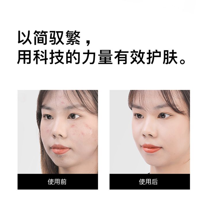 JuzBeauty_JuzBeautyMalaysia_JuzPretty_Authentic_Kbeauty_RNW_Der_Concentrate_4-Terpineol_Plus_ (1).jpg