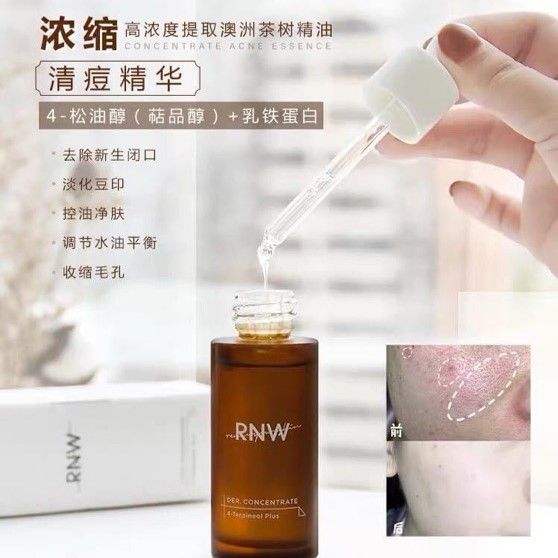 JuzBeauty_JuzBeautyMalaysia_JuzPretty_Authentic_Kbeauty_RNW_Der_Concentrate_4-Terpineol_Plus_ (4).jpg