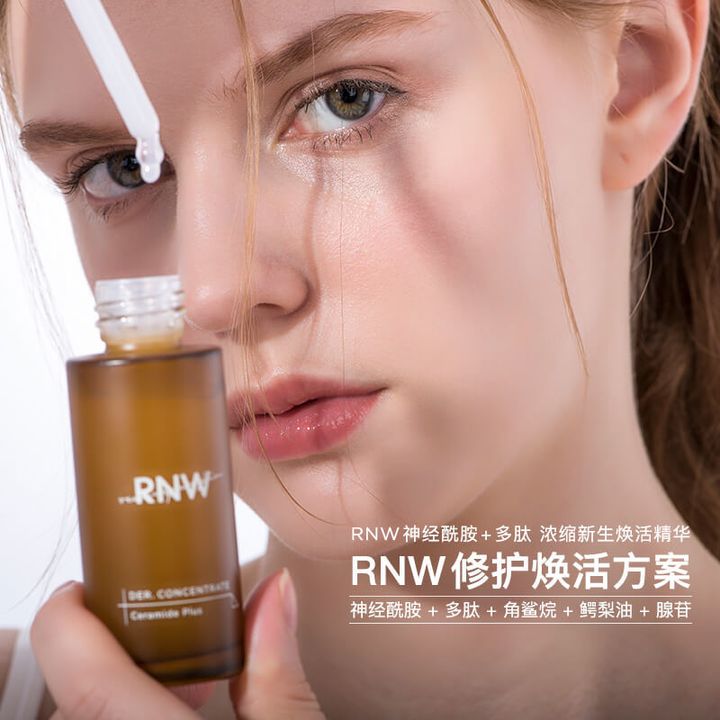 JuzBeauty_JuzBeautyMalaysia_JuzPretty_Authentic_Kbeauty_RNW_Der_Concentrate_Ceramide_Plus_ (8).jpg