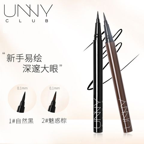 JuzBeauty_JuzBeautyMalaysia_JuzPretty_Authentic_Kbeauty_Unny_Club_Skinny_S_Art_Liner_ (2).jpg
