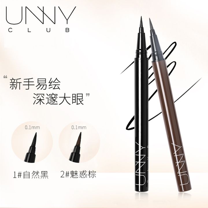 JuzBeauty_JuzBeautyMalaysia_JuzPretty_Authentic_Kbeauty_Unny_Club_Skinny_S_Art_Liner_ (2).jpg