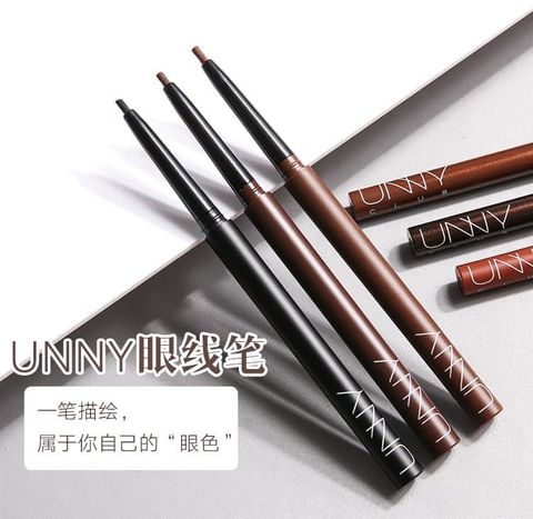 JuzBeauty_JuzBeautyMalaysia_JuzPretty_Authentic_Kbeauty_Unny_Club_Skinny_S_Slim_Pencil_ (2).jpg