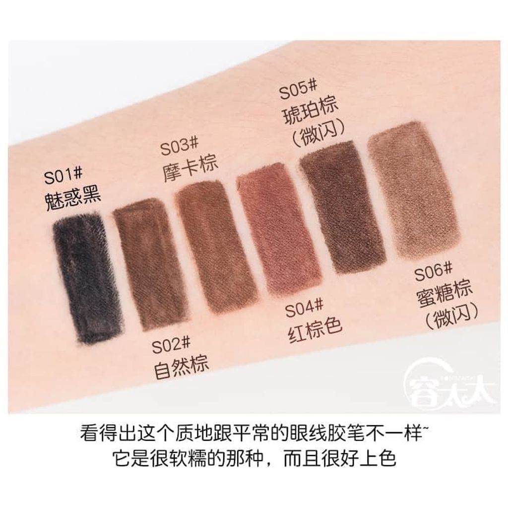 JuzBeauty_JuzBeautyMalaysia_JuzPretty_Authentic_Kbeauty_Unny_Club_Skinny_S_Slim_Pencil_ (3).jpg