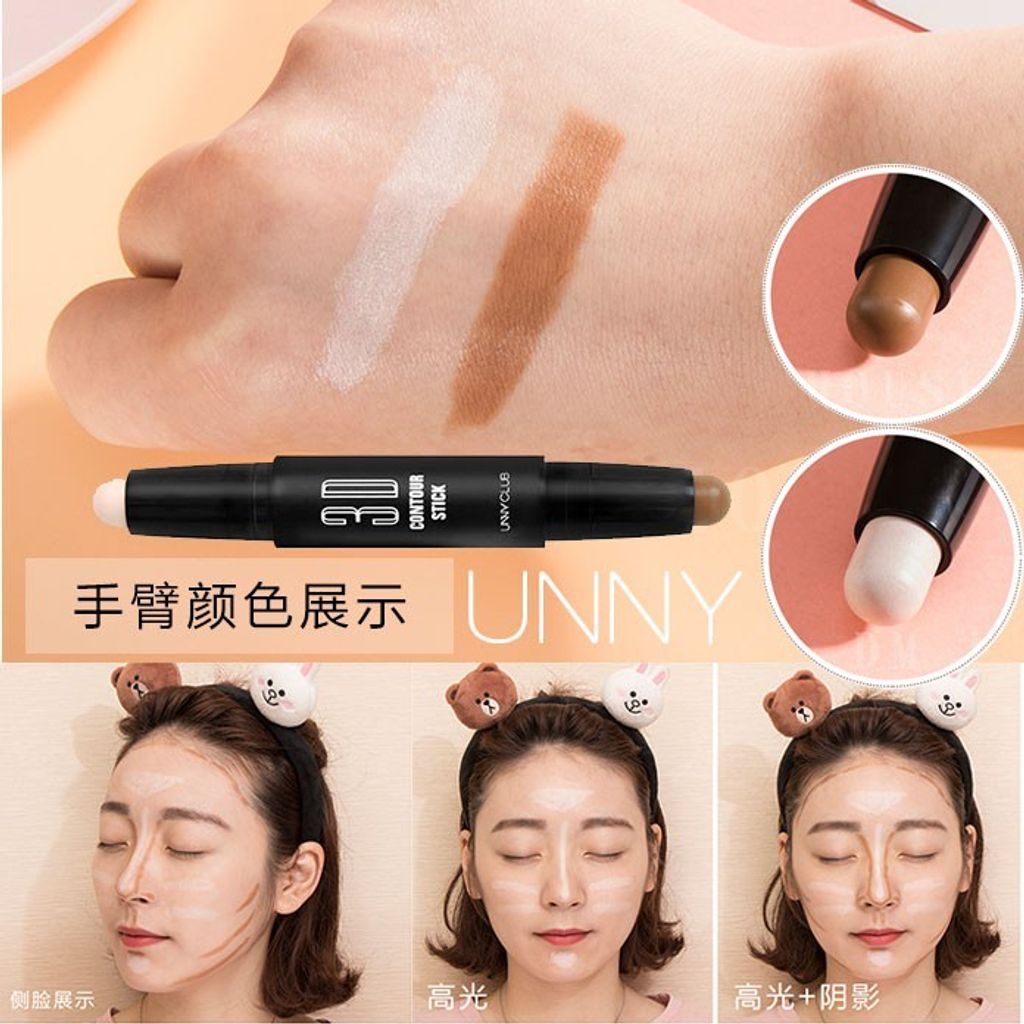 JuzBeauty_JuzBeautyMalaysia_JuzPretty_Authentic_Kbeauty_Unny_Club_3D_Contour_Stick_ (2).jpg