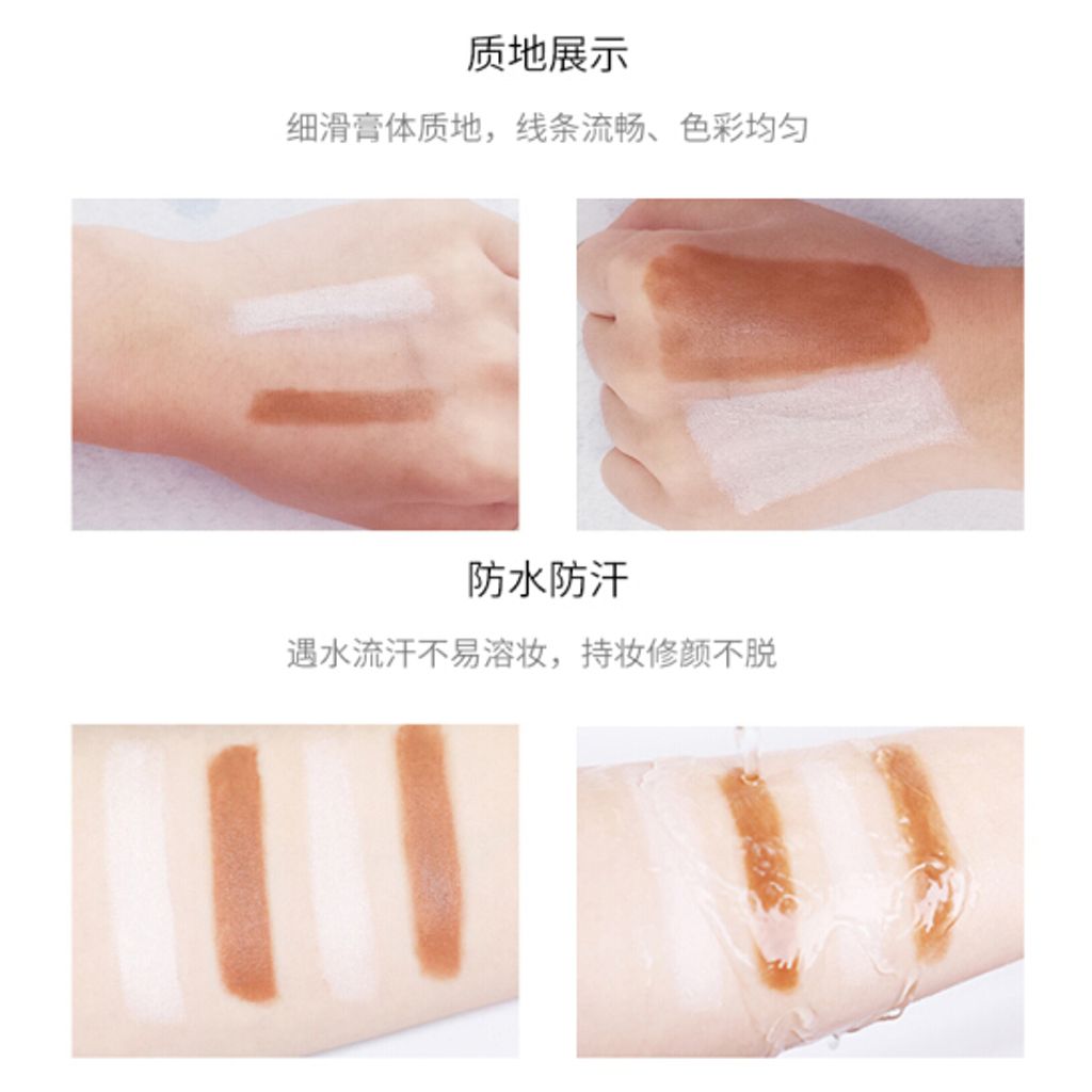 JuzBeauty_JuzBeautyMalaysia_JuzPretty_Authentic_Kbeauty_Unny_Club_3D_Contour_Stick_ (3).jpg