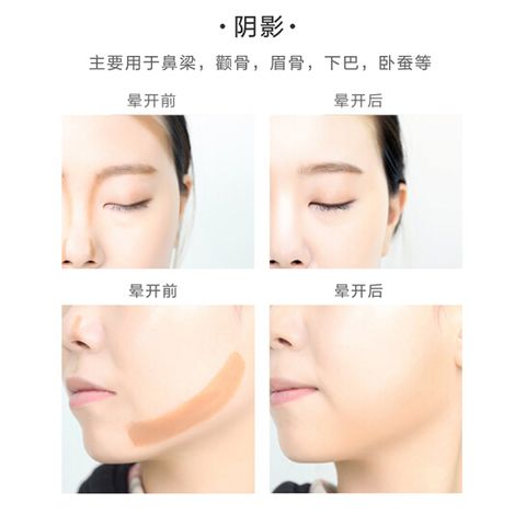 JuzBeauty_JuzBeautyMalaysia_JuzPretty_Authentic_Kbeauty_Unny_Club_3D_Contour_Stick_ (6).jpg