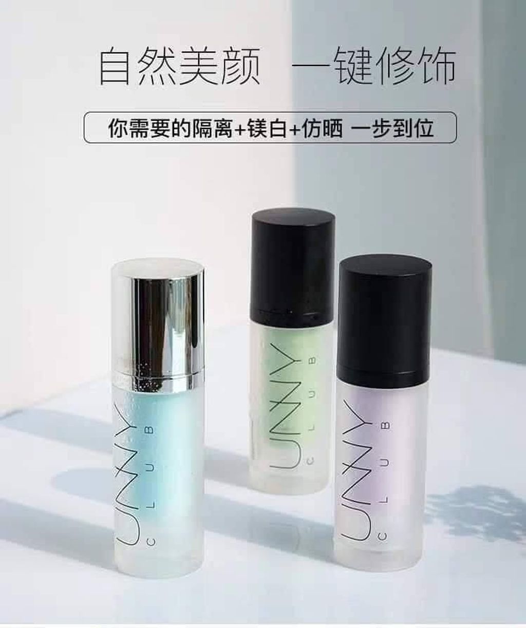 JuzBeauty_JuzBeautyMalaysia_JuzPretty_Authentic_Kbeauty_Unny_Club_Daily_Makeup_Base_Aurora_Essence_Fluid_ (7).jpg