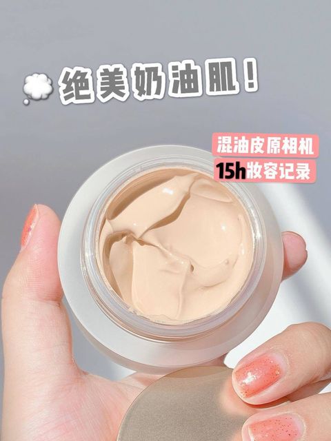 JuzBeauty_JuzBeautyMalaysia_JuzPretty_Authentic_Kbeauty_Unny_Club_Beloved_Flawless_Cream_Foundation_ (8).jpg