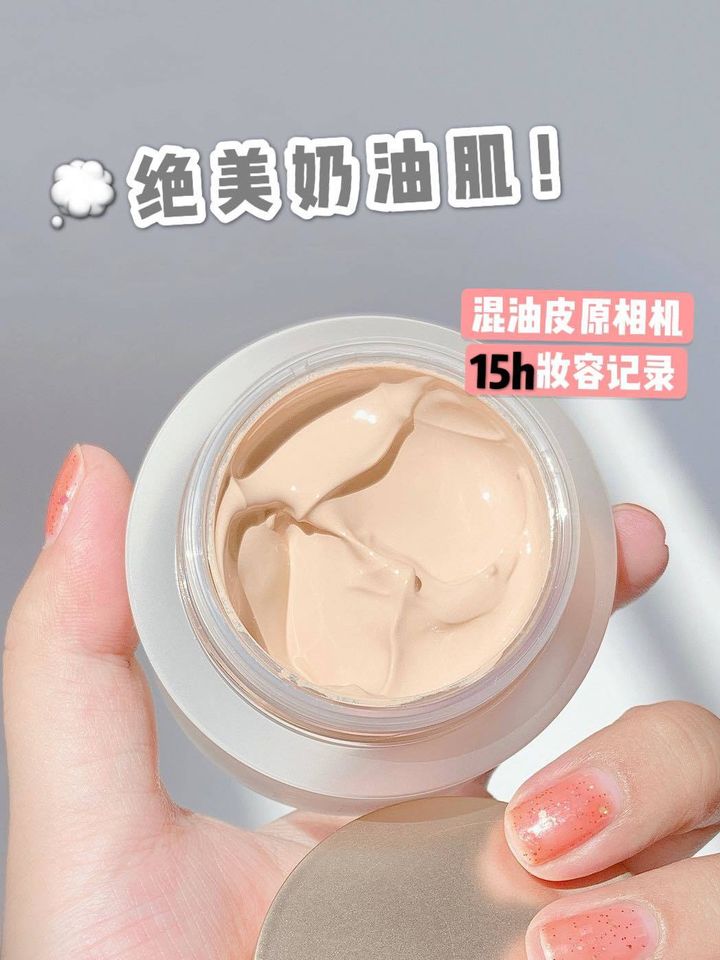 JuzBeauty_JuzBeautyMalaysia_JuzPretty_Authentic_Kbeauty_Unny_Club_Beloved_Flawless_Cream_Foundation_ (8).jpg