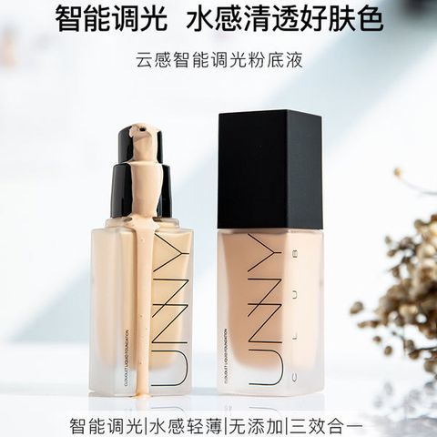 JuzBeauty_JuzBeautyMalaysia_JuzPretty_Authentic_Kbeauty_Unny_Club_Cloudlet_Liquid_Foundation_ (6).jpg
