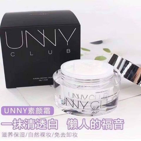 JuzBeauty_JuzBeautyMalaysia_JuzPretty_Authentic_Kbeauty_Unny_Club_Aurora_Meeting_Cream_.jpg