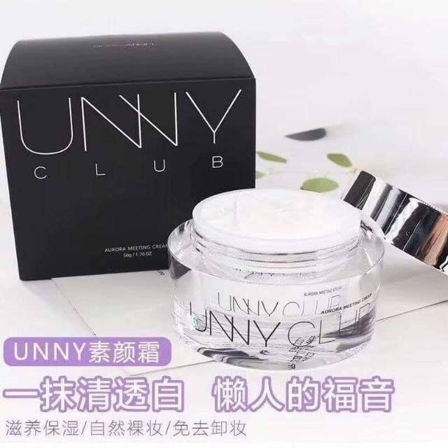 JuzBeauty_JuzBeautyMalaysia_JuzPretty_Authentic_Kbeauty_Unny_Club_Aurora_Meeting_Cream_.jpg