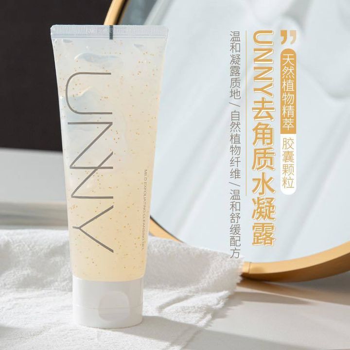 JuzBeauty_JuzBeautyMalaysia_JuzPretty_Authentic_Kbeauty_Unny_Club_Mild_Exfoliating_Cleansing_Gel_ (2).jpg