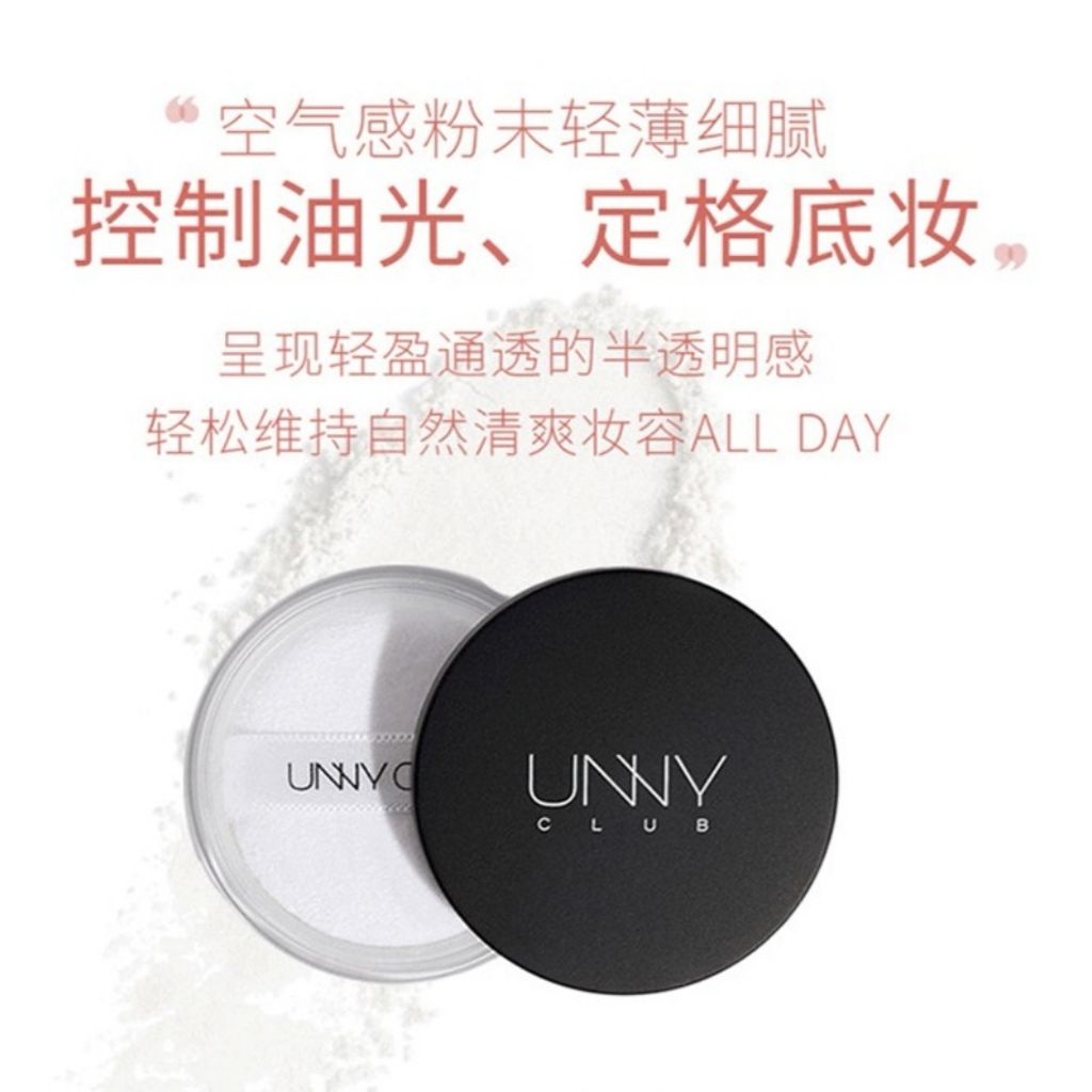 JuzBeauty_JuzBeautyMalaysia_JuzPretty_Authentic_Kbeauty_Unny_Club_Full_Cover_Pore_Powder_ (4).jpg