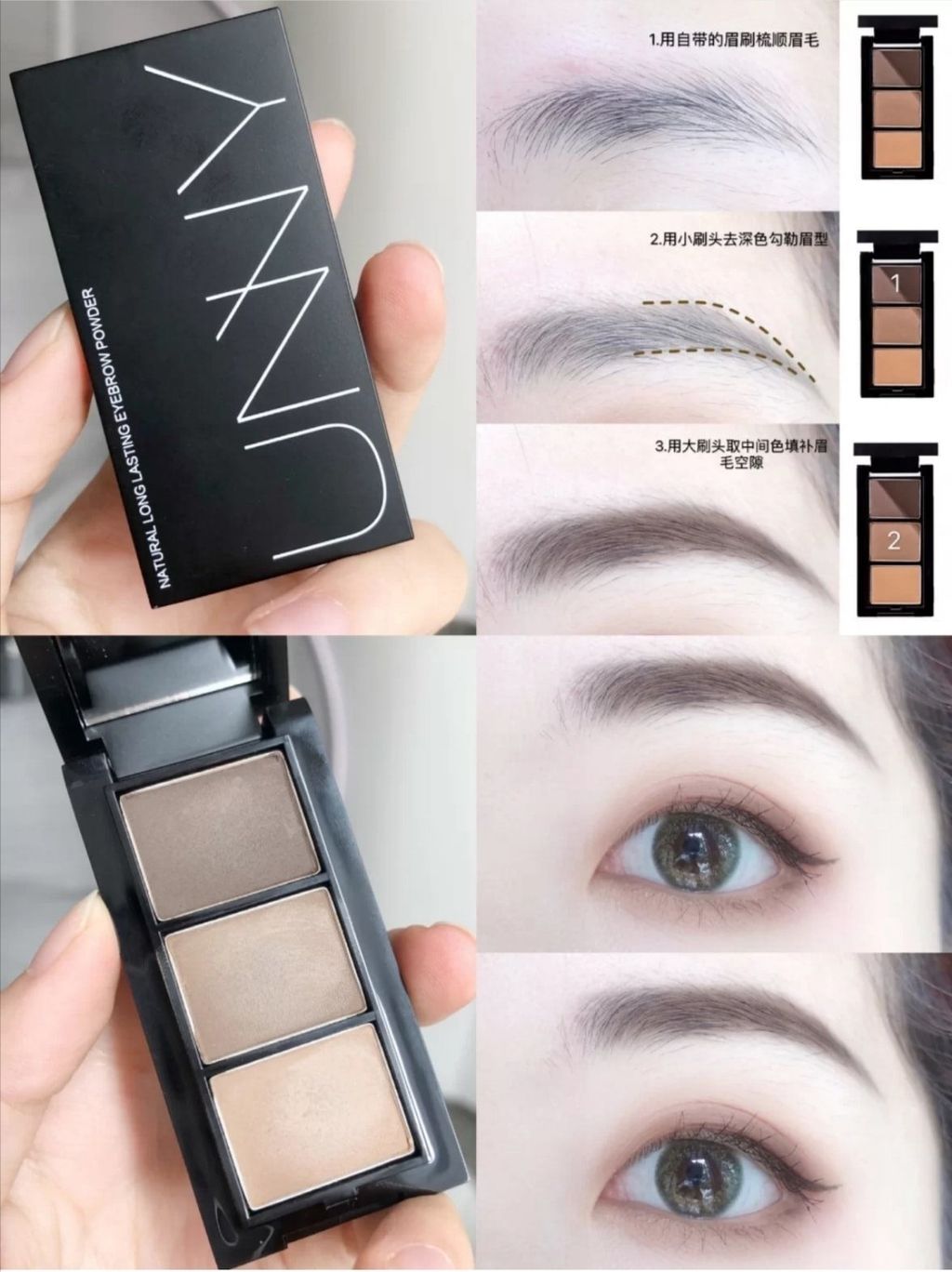 JuzBeauty_JuzBeautyMalaysia_JuzPretty_Authentic_Kbeauty_Unny_Club_Natural_Long_Lasting_Eyebrow_Powder_ (1).jpg