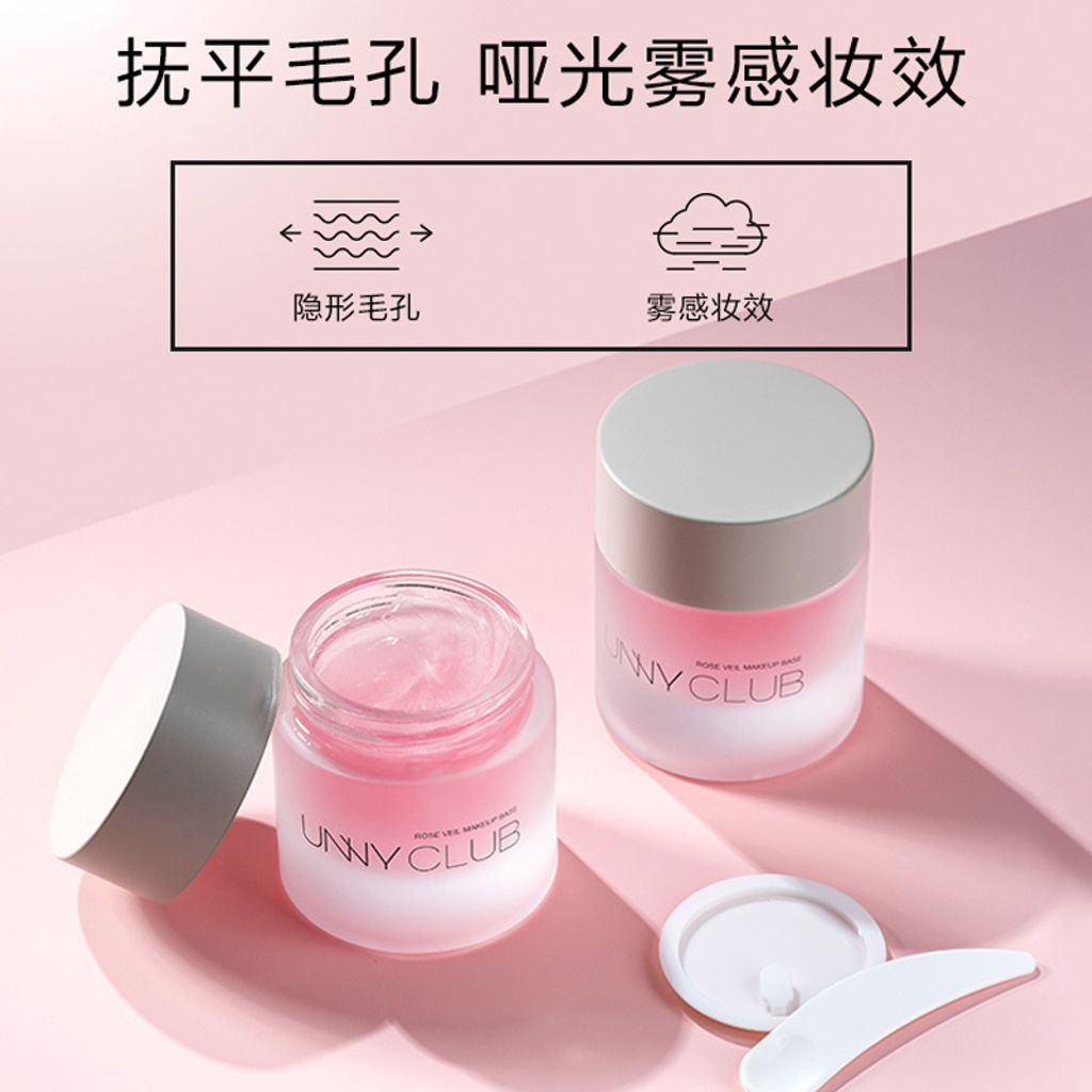 JuzBeauty_JuzBeautyMalaysia_JuzPretty_Authentic_Kbeauty_Unny_Club_Rose_Veil_Makeup_Base_ (4).jpg