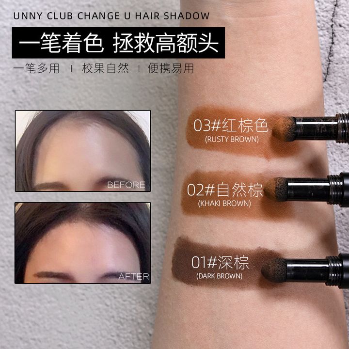 JuzBeauty_JuzBeautyMalaysia_JuzPretty_Authentic_Kbeauty_Unny_Club_Change_U_Hair_Shadow_2.jpg