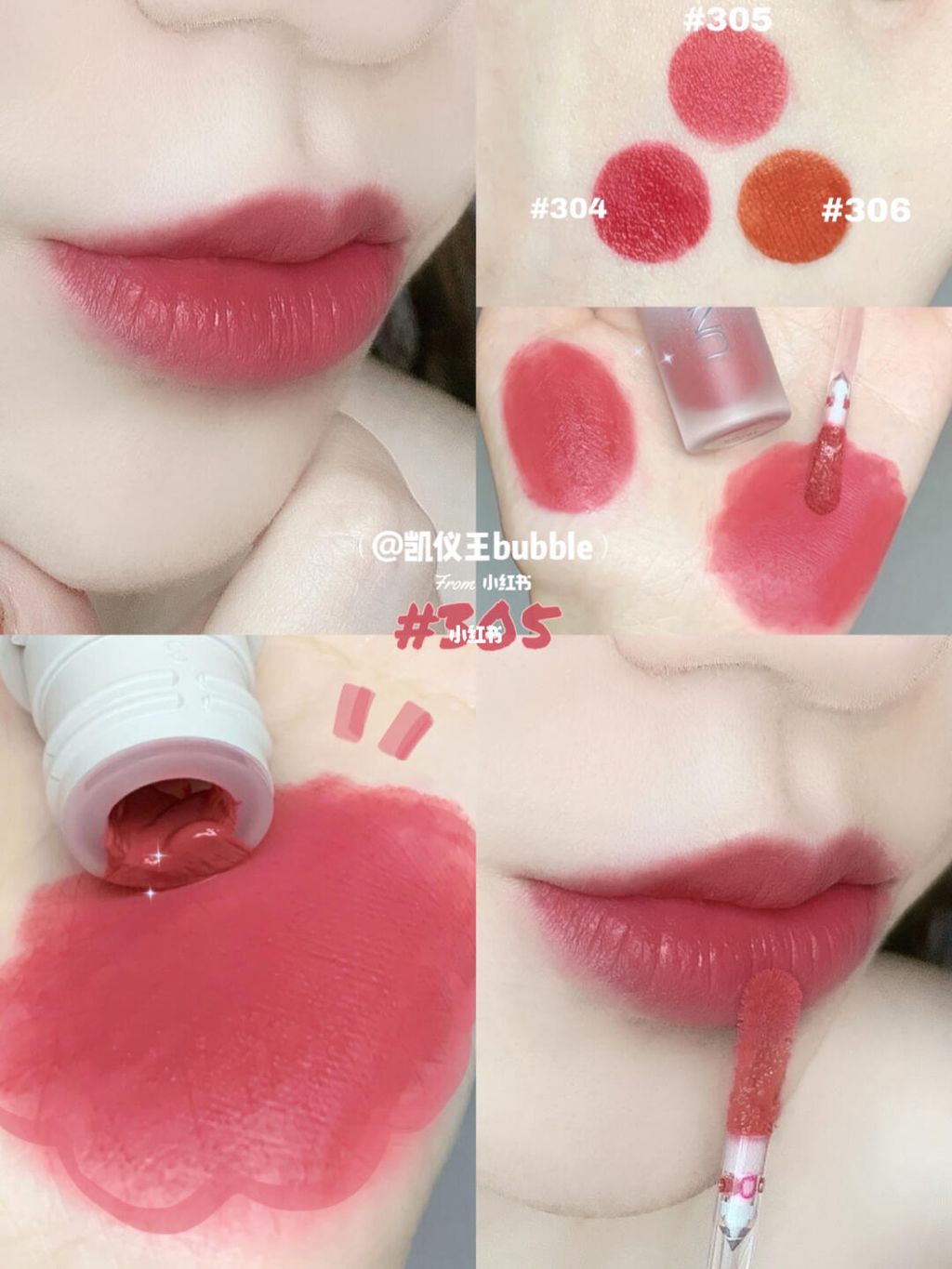 JuzBeauty_JuzBeautyMalaysia_JuzPretty_Authentic_Kbeauty_Jbeauty_Unny_Club_Wonderland_Velvet_Lip_Gloss_3.jpg