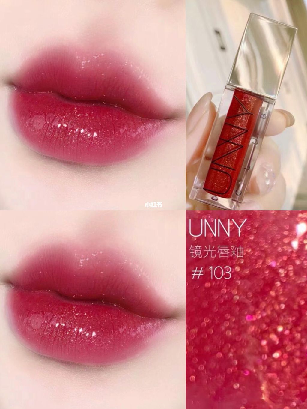 JuzBeauty_JuzBeautyMalaysia_JuzPretty_Authentic_Kbeauty_Jbeauty_Unny_Club_Wonderland_Lip_Gloss_1.jpg