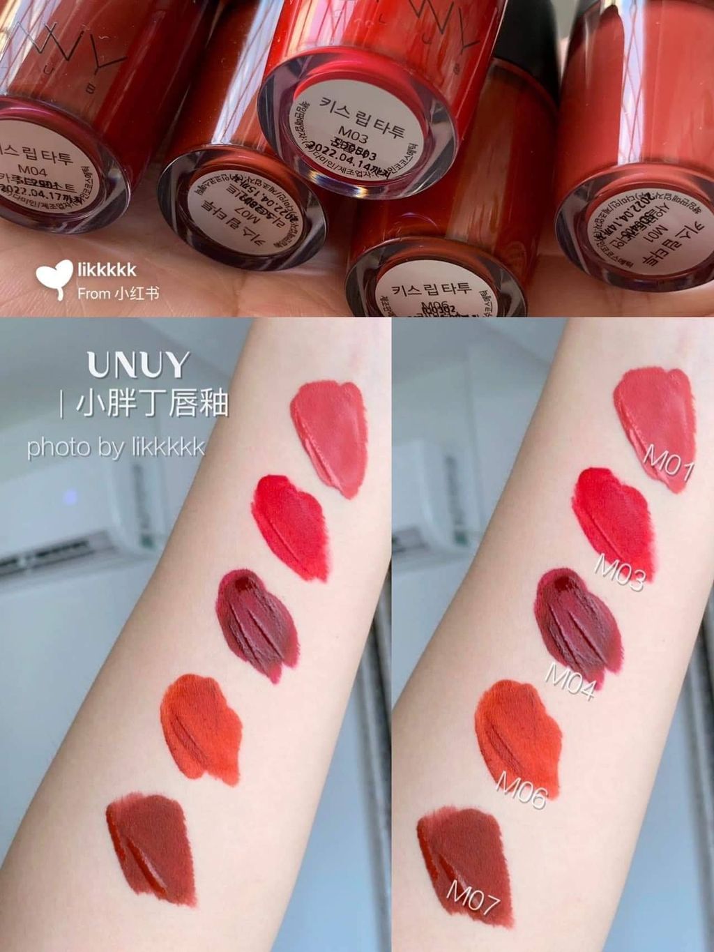 JuzBeauty_JuzBeautyMalaysia_JuzPretty_Authentic_Kbeauty_Jbeauty_Unny_Club_Kiss_Lip_Tattoo_13.jpg